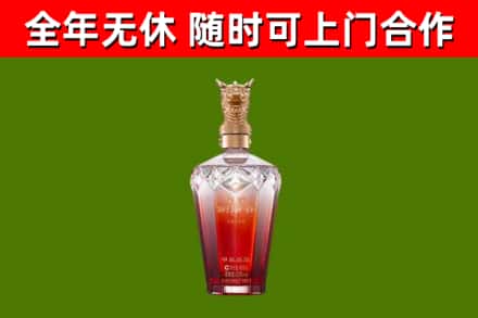 淇滨区回收剑南春价格