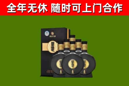 淇滨区烟酒回收习酒1988.jpg